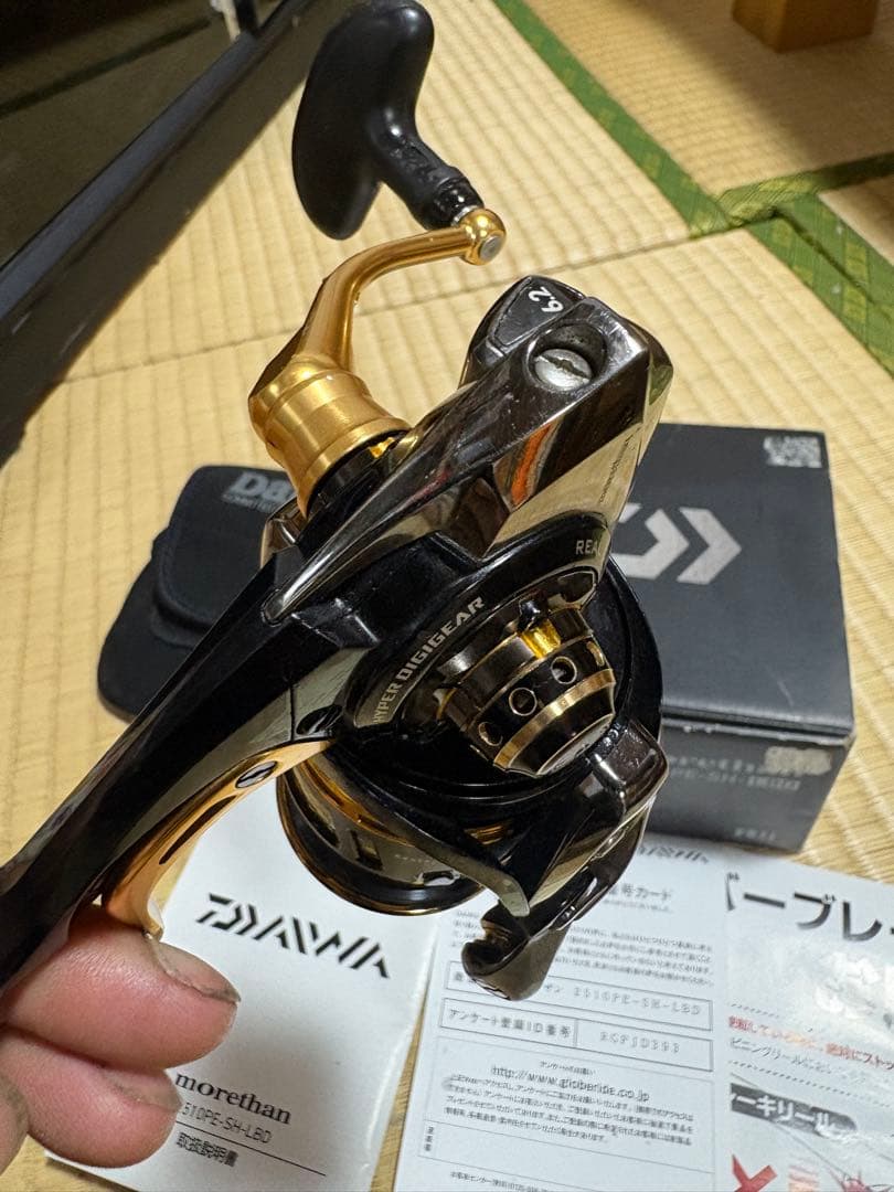 ダイワ　14 モアザンLBD 2510PE-SH-LBD オーシャンマーク仕様