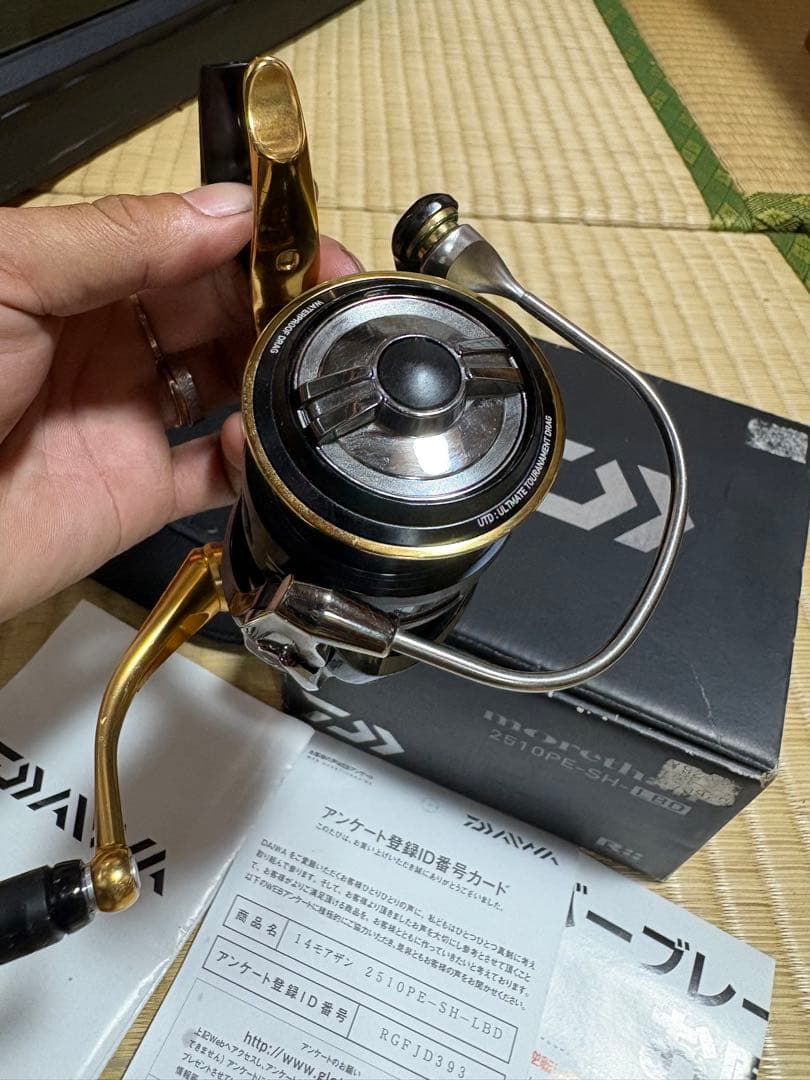 ダイワ　14 モアザンLBD 2510PE-SH-LBD オーシャンマーク仕様