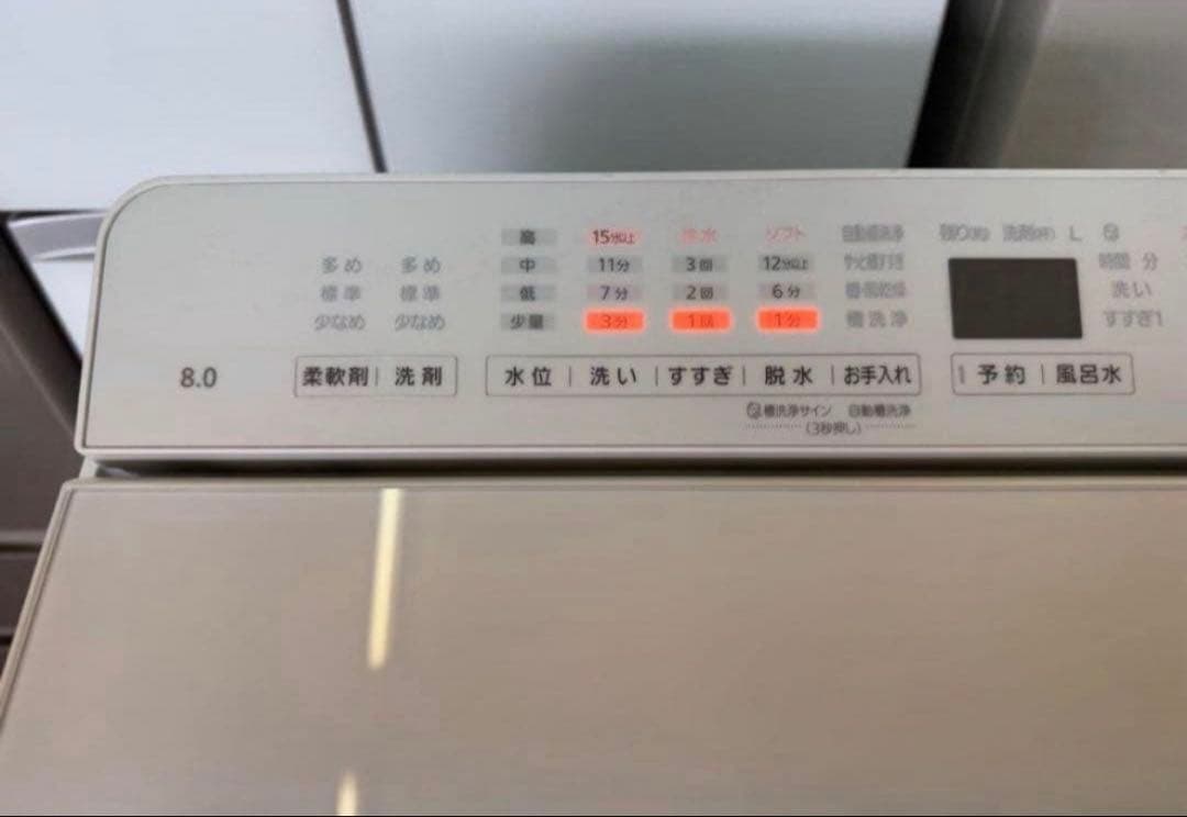 【高年式】 2022年式 8kg Panasonic 洗濯機 NA-FA8K1