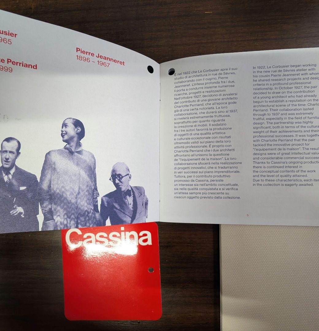 カッシーナ　コルビジェ　シャルロットペリアン　ピエールジャンヌレ　Cassina
