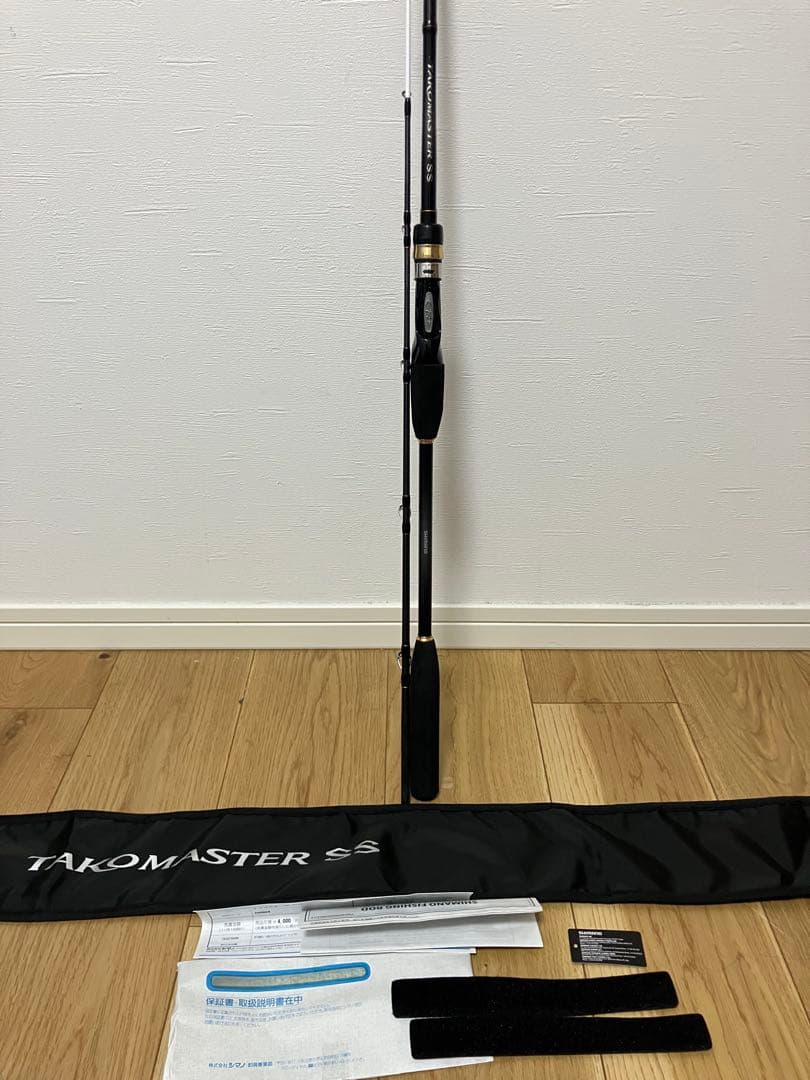 ピ*郎様 ⭐︎希少⭐︎23タコマスターSS S175