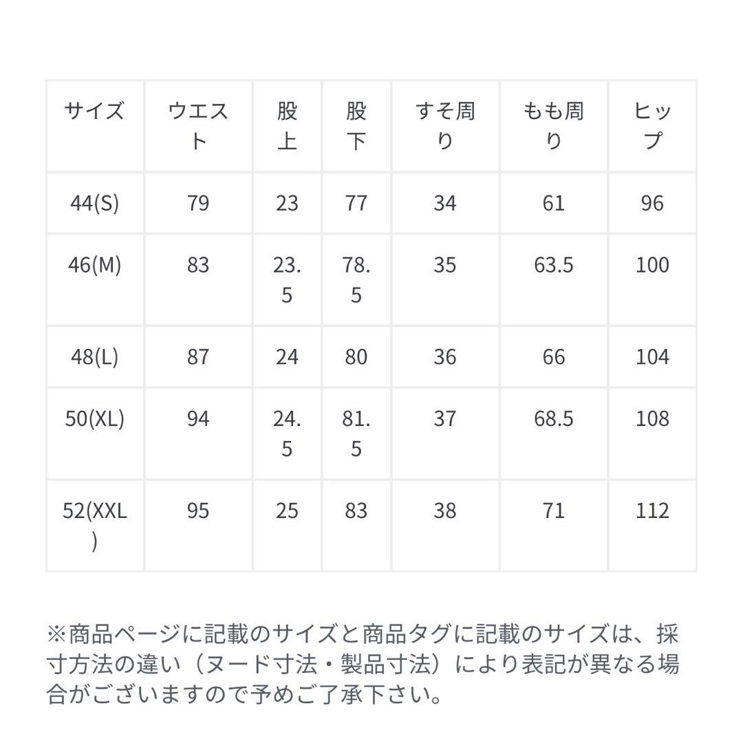 新品 人気 MARK&LONA ConquestVersa ゴルフ パンツ