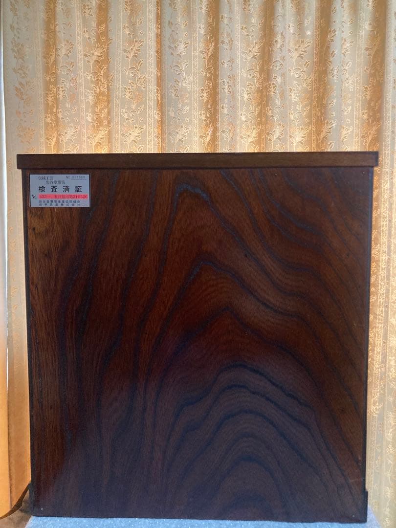 岩谷堂箪笥No.4235尺小箪笥