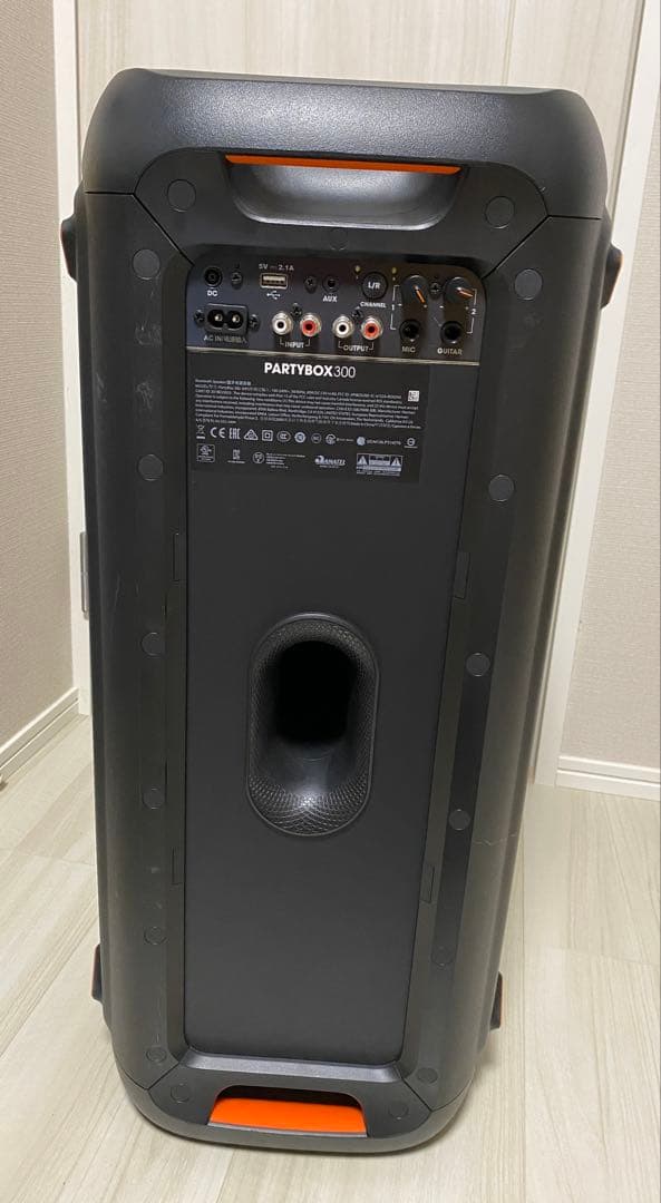 JBL PartyBox 300 Bluetooth スピーカー