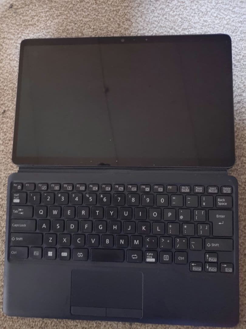 富士通 FMV LOOX FMVL90GB 　UAGケース