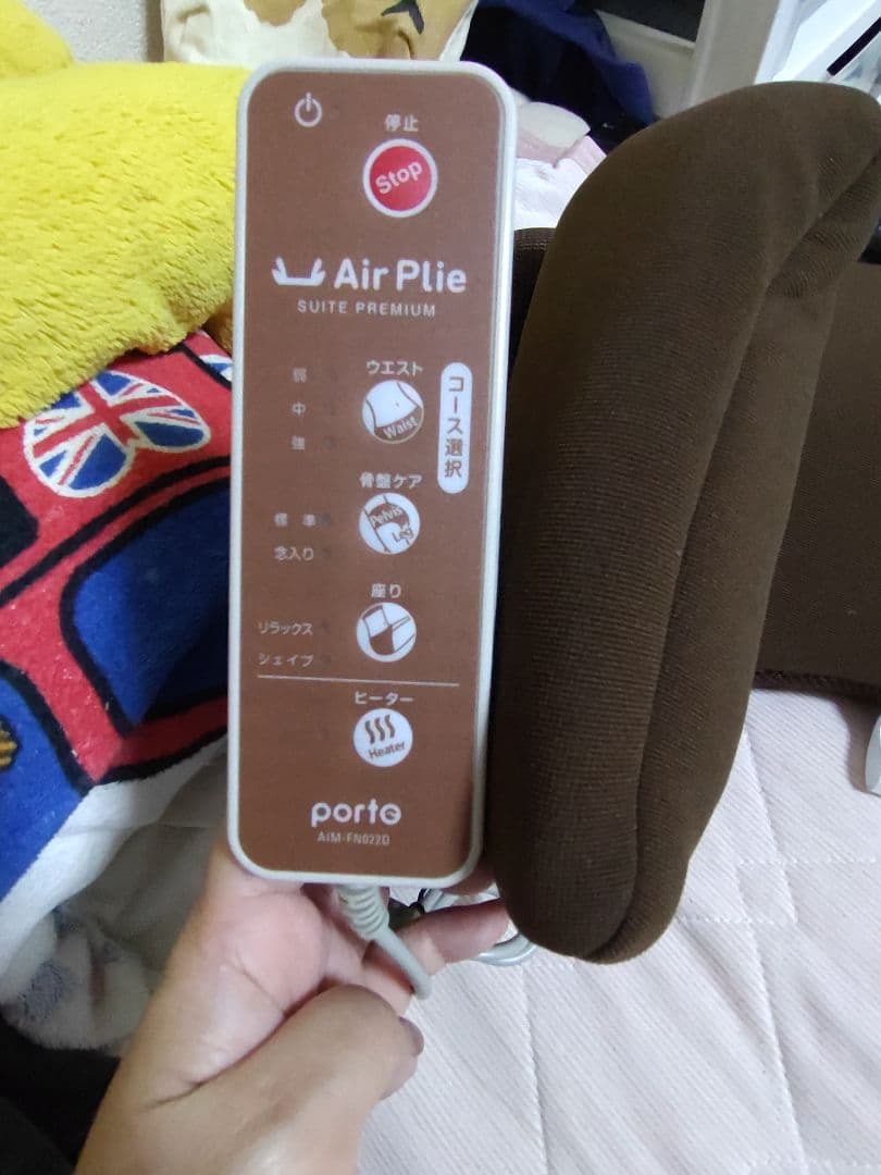 ポルト エアプリエ スイートプレミアム・AIM-FN022D