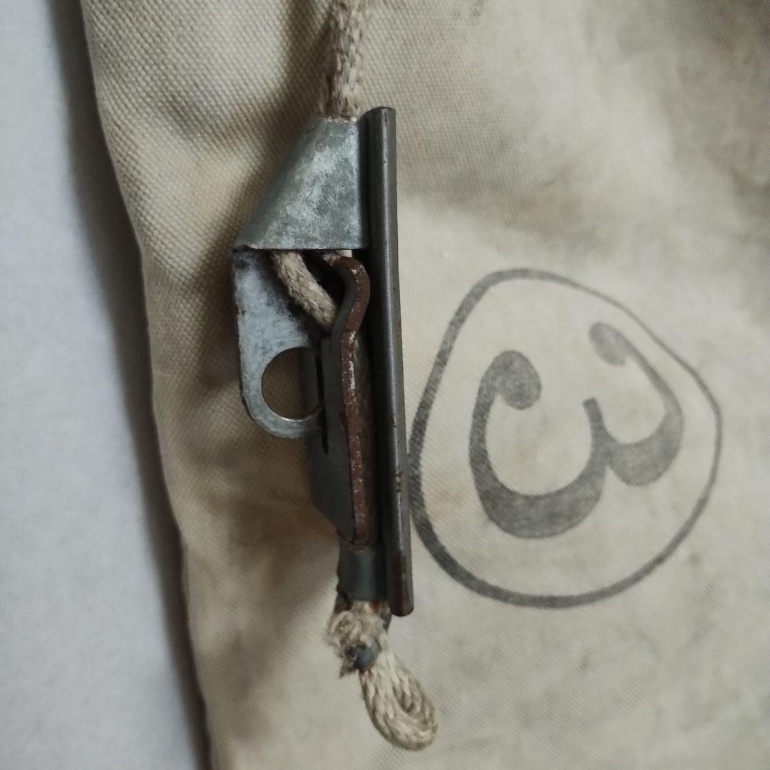 ヴィンテージ USメールバッグ