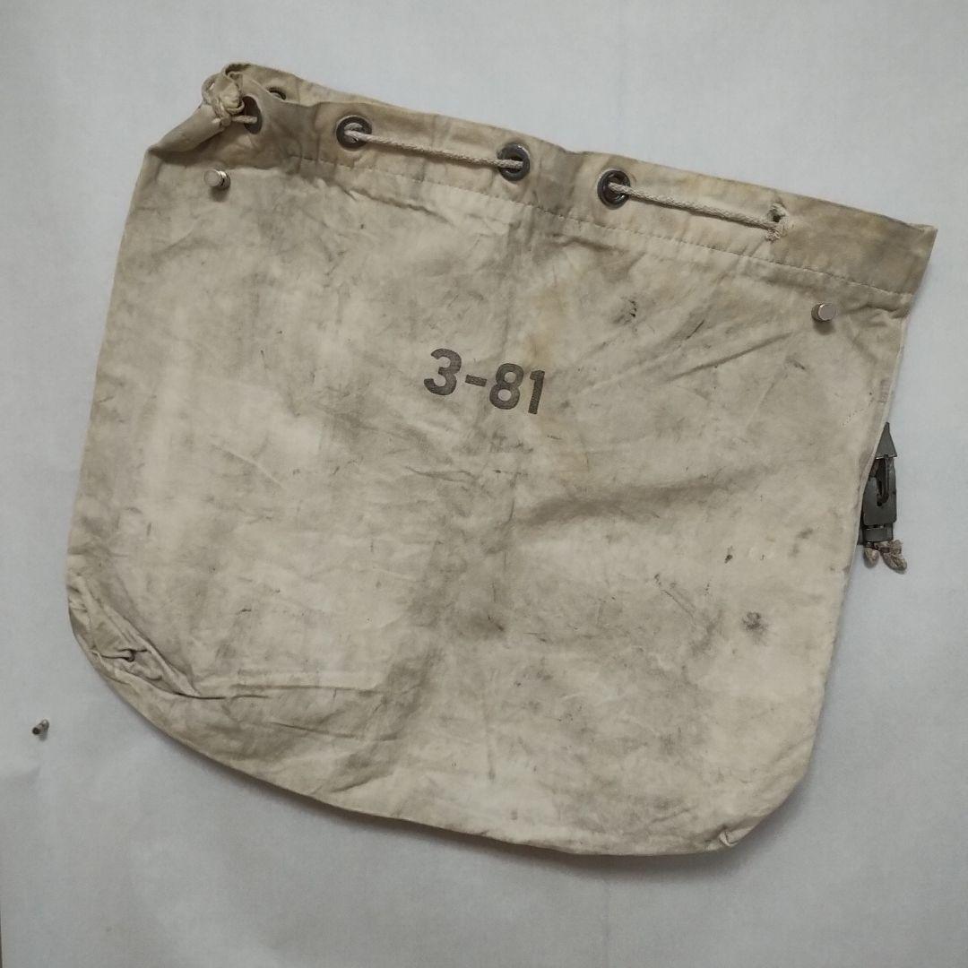 ヴィンテージ USメールバッグ