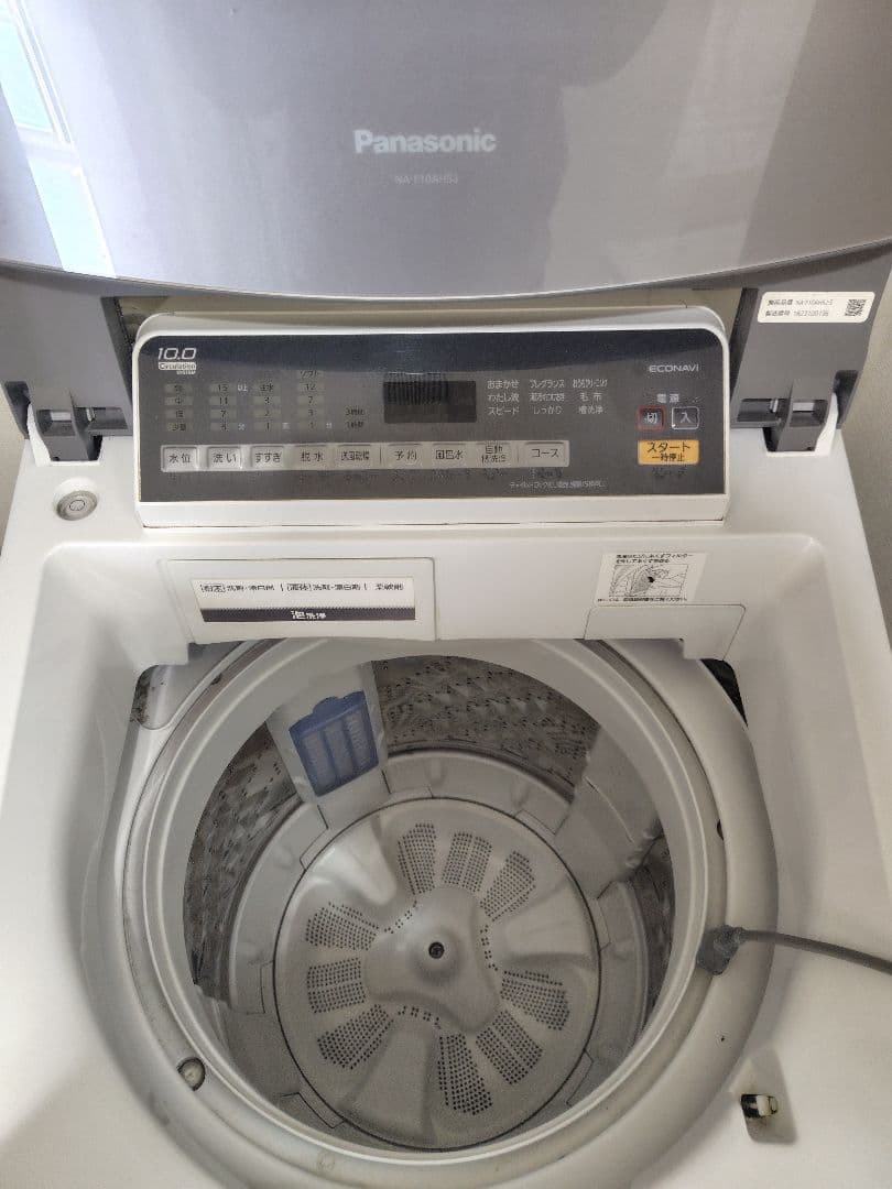 パナソニック全自動縦型洗濯機10kg2018年購入NA-F10AH5J