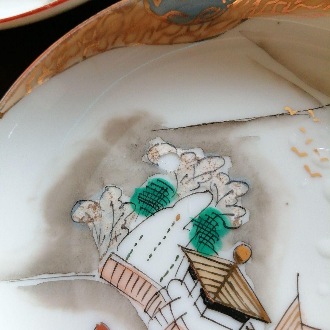 九谷焼　金彩小皿　30枚　13cm　明治期