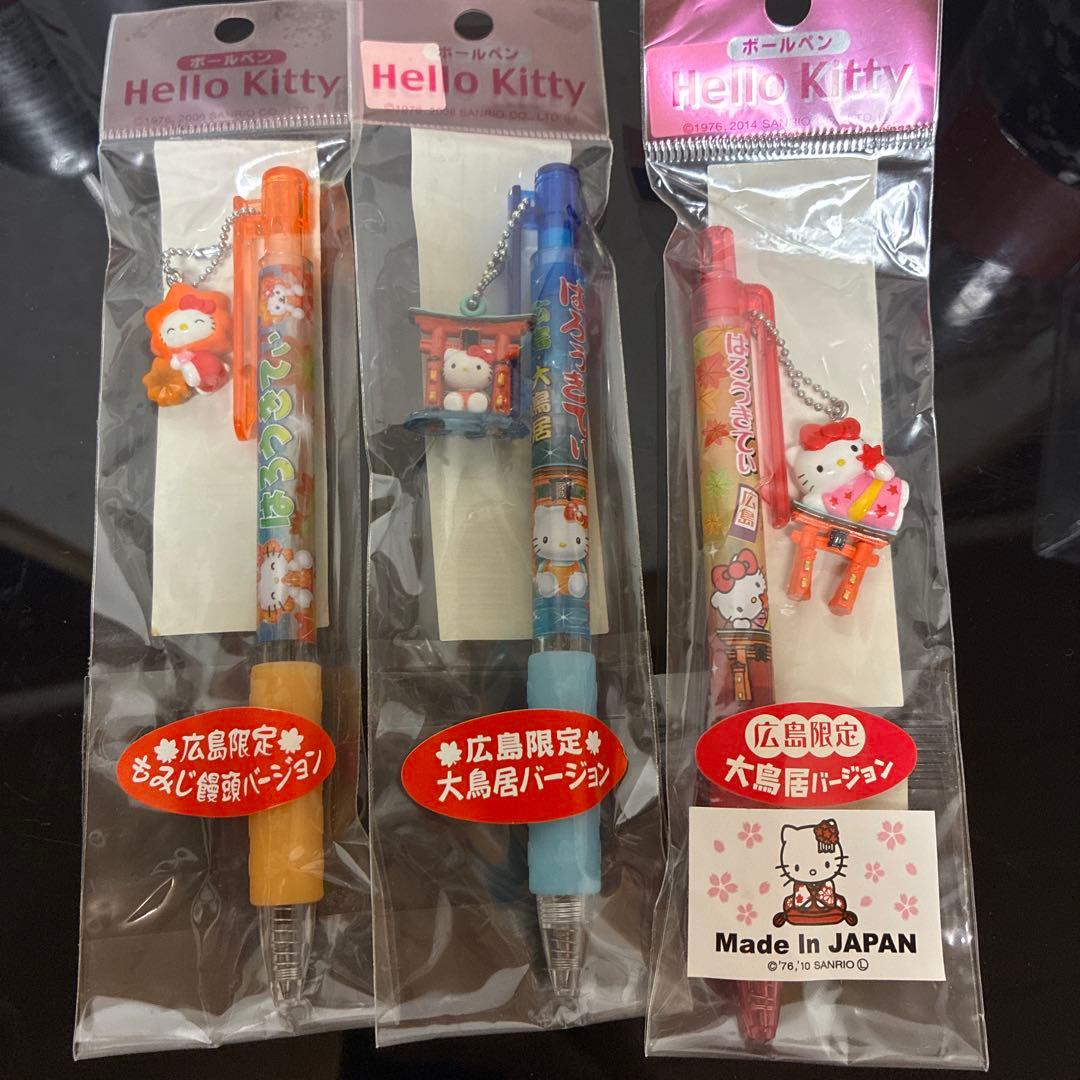 ご当地キティ　Hello Kitty ペン　広島限定　6本セット