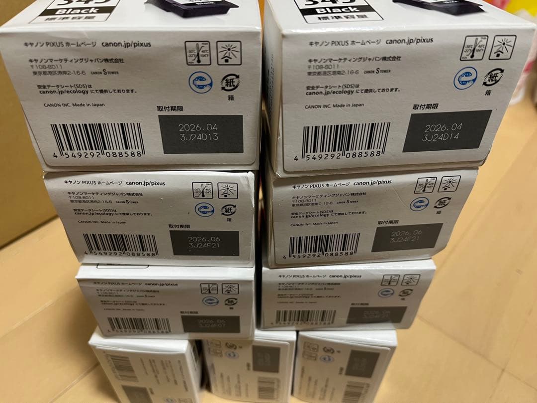 Canon PIXUS インクカートリッジ 345×34個346×14個　48点