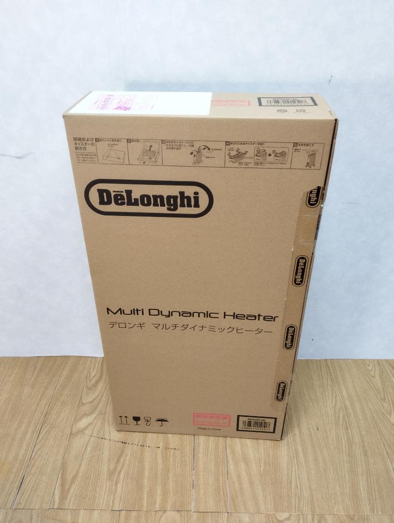 Y♢285B デロンギ マルチダイナミックヒーターMDHU09-BK 新品未開封