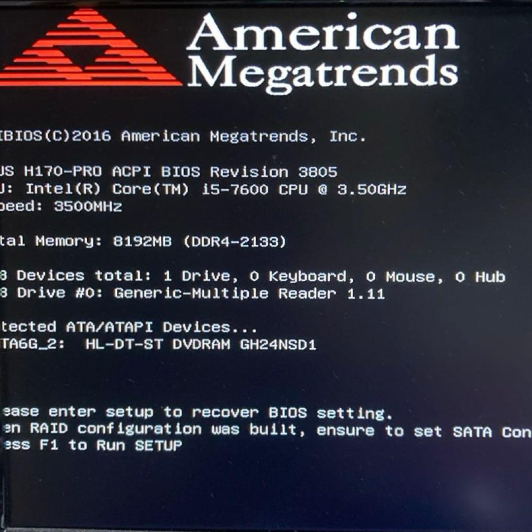 ジャンク パーツ欠品 ドスパラ ガレリア ゲーミングPC