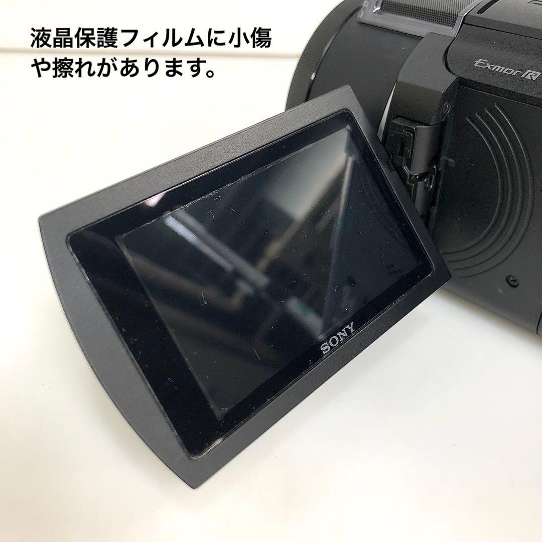 SONY FDR-AX60 デジタルビデオカメラ 4K
