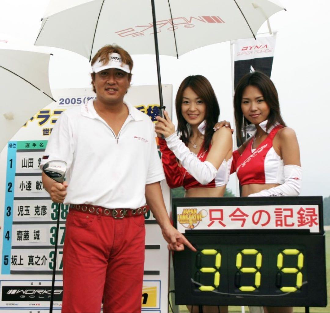 新品★ Qi4D Qi35 クアンタム へ日本一406Y飛びのドラコンアッタス