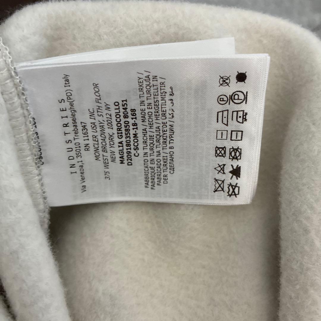 最終値下げ　新品同様　美品　モンクレーム　トレーナー　スエット　S〜Ｍ　グレー