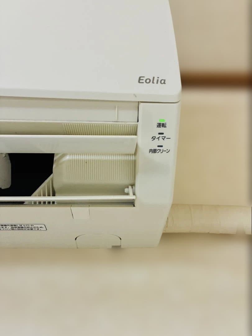 Panasonic ルーム エアコン 家庭用 6畳用 2021年式 冷房 暖房