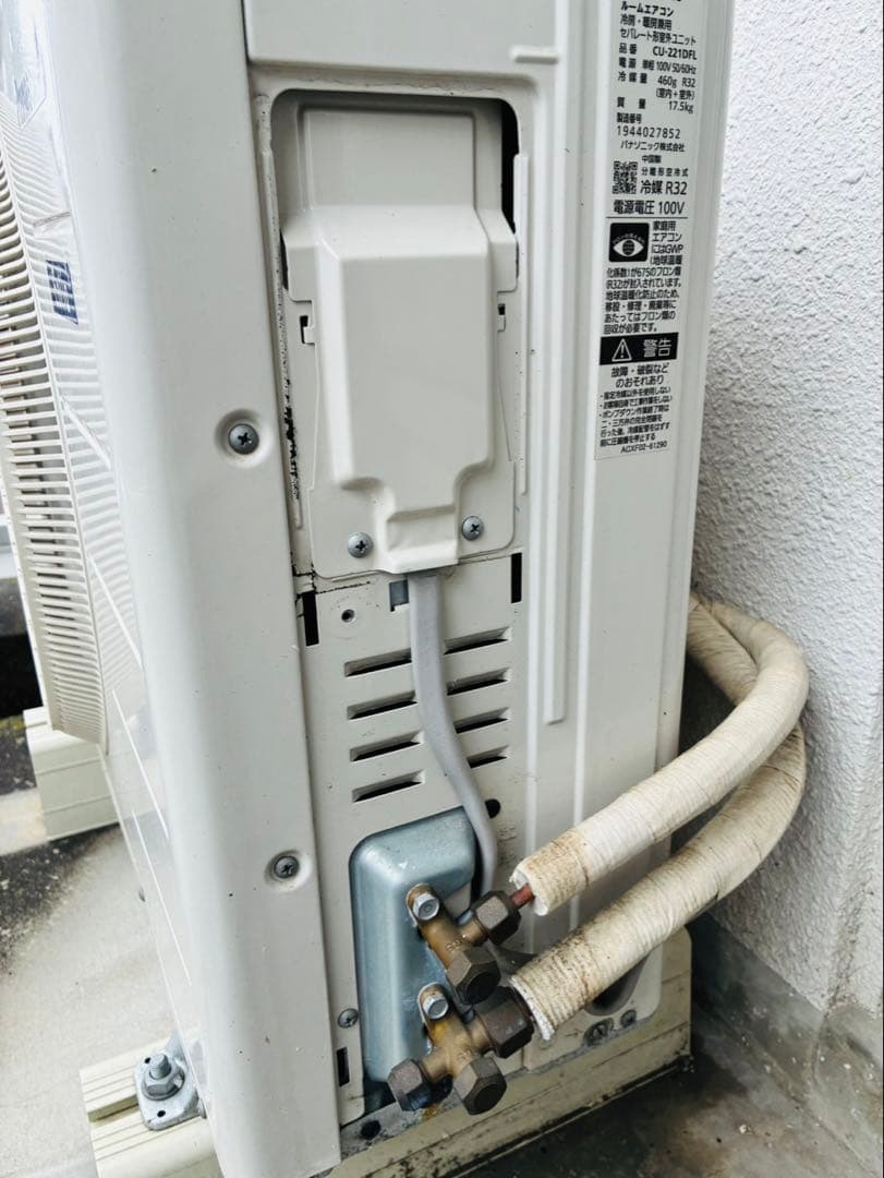 Panasonic ルーム エアコン 家庭用 6畳用 2021年式 冷房 暖房