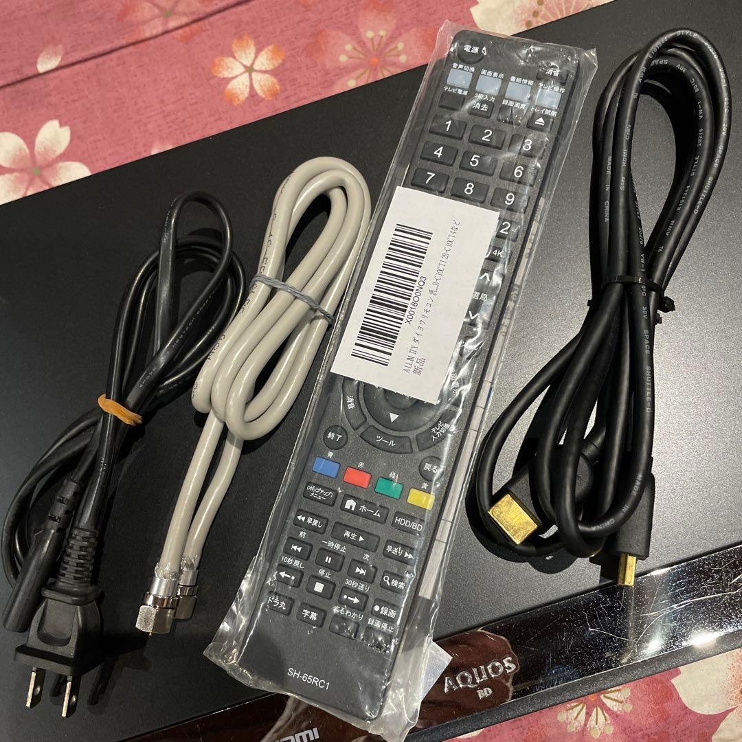 シャープBD−W1600 12倍2番組W録 1000GB 新品リモ等付フル装備！