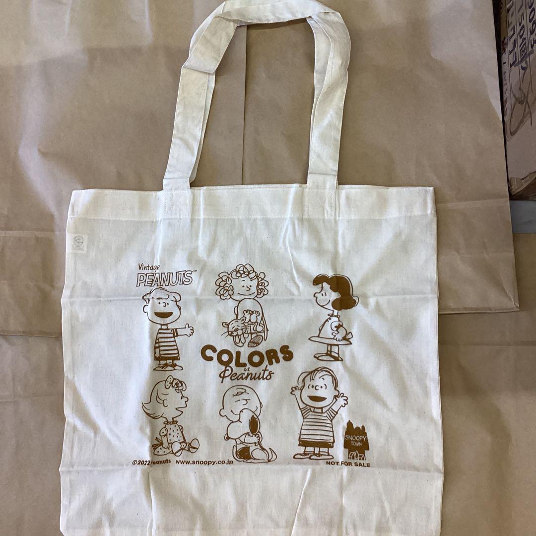 snoopy 一澤信三郎帆布バッグとエコバッグセット