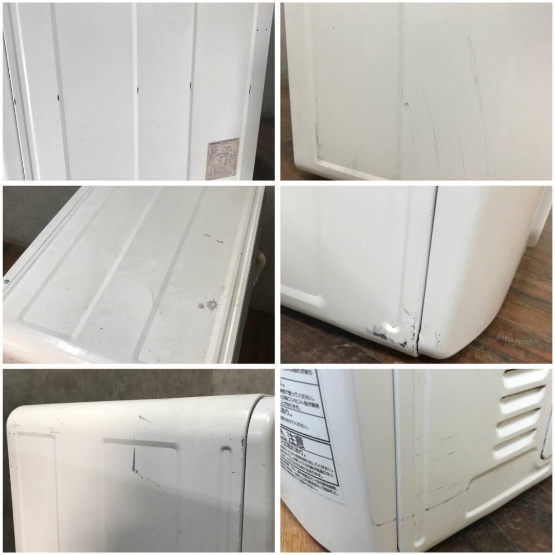 TOSHIBA 東芝 ED-60C 衣類乾燥機 6kg ホワイト 家電 乾燥機