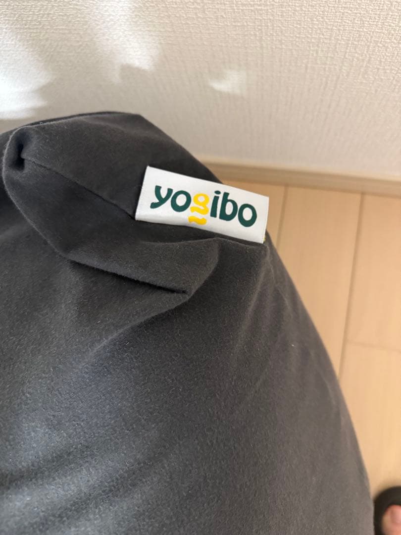 yogibo midi ダークグレー