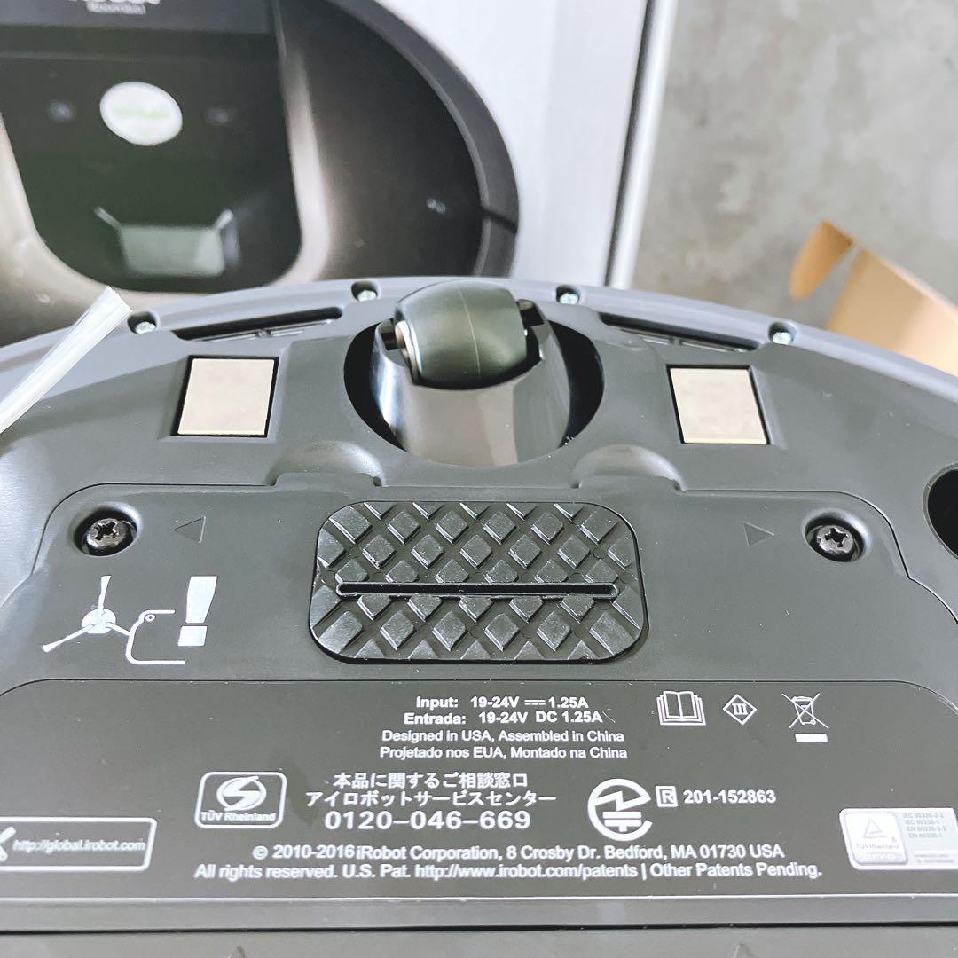 【ほぼ未使用】iRobot ロボット掃除機 ルンバ980 試運転のみ