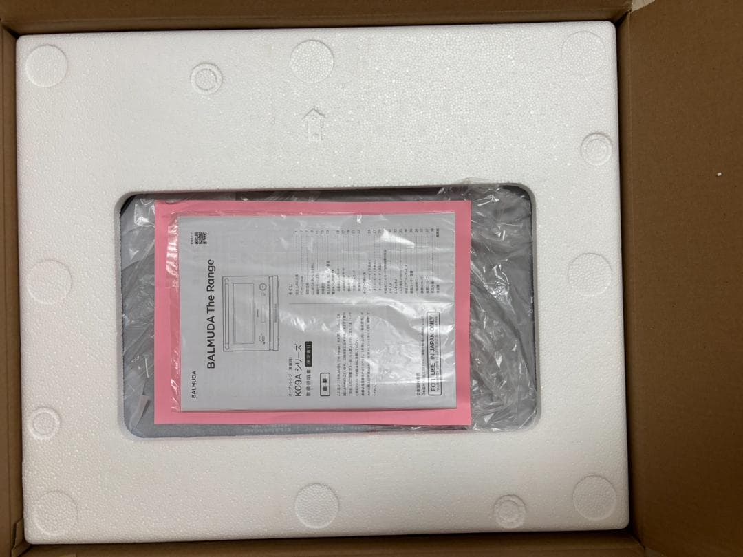 【新品未使用】バルミューダ The Range K09A-BK ブラック