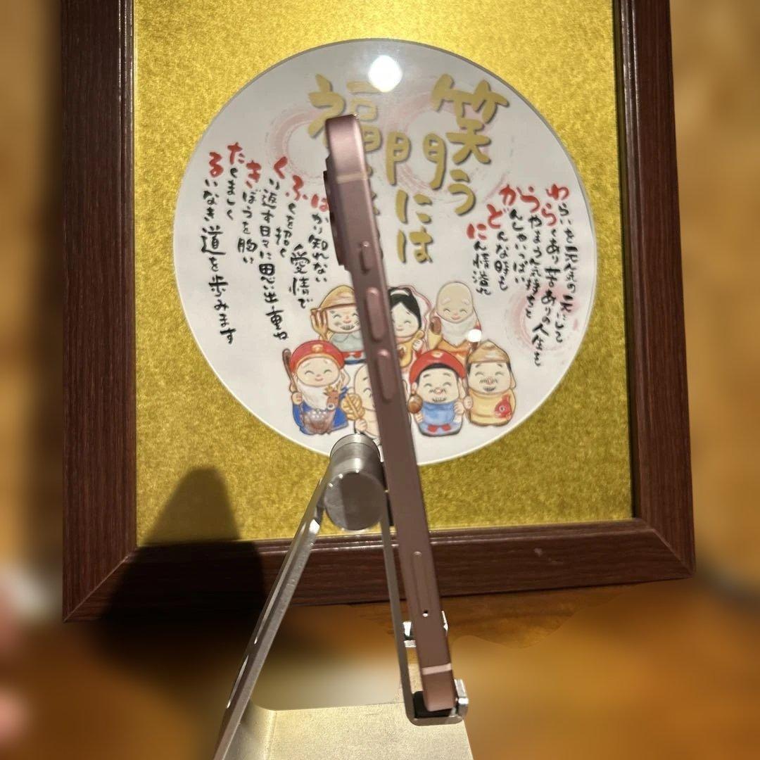 スマートフォン本体 Apple iPhone 15 256GB