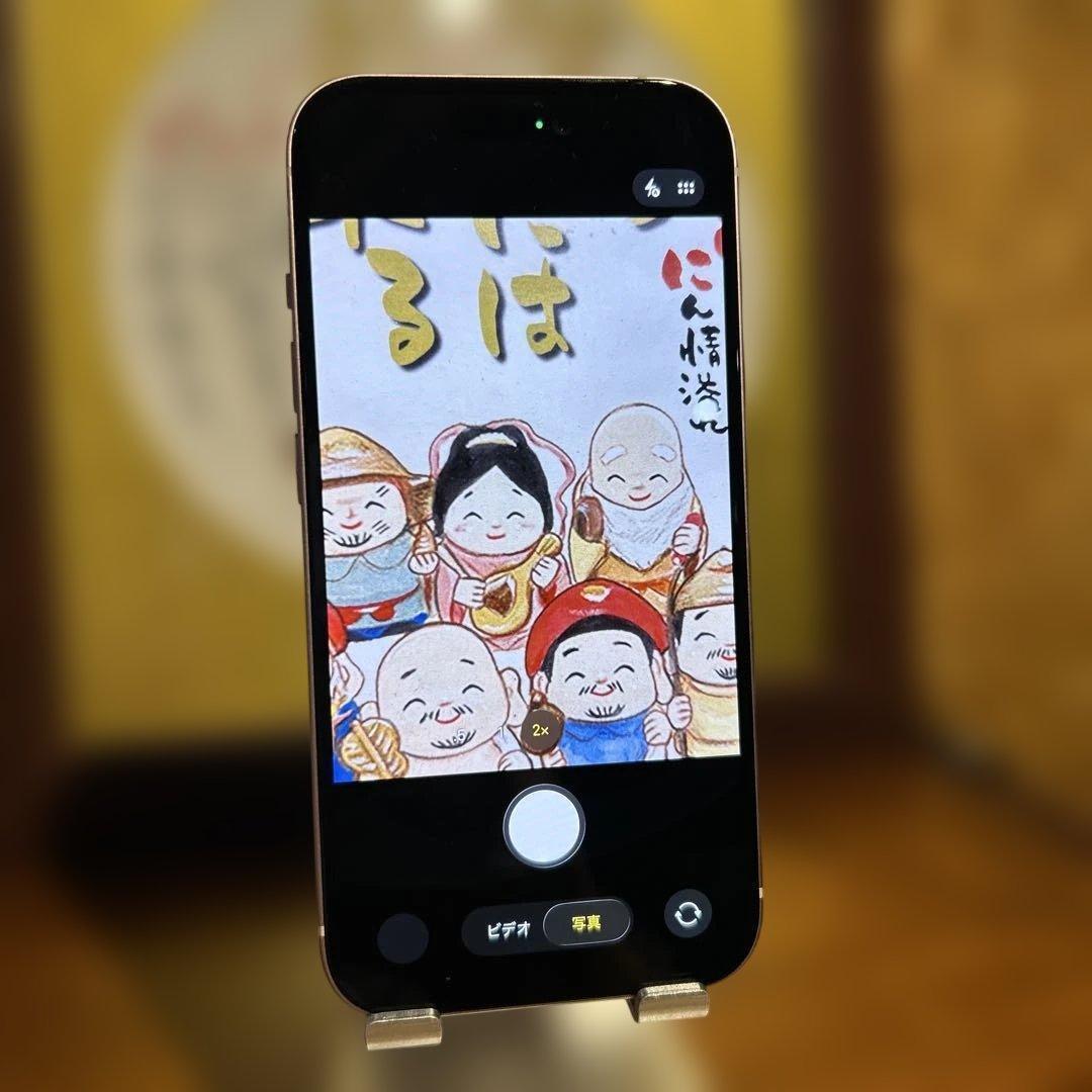 スマートフォン本体 Apple iPhone 15 256GB