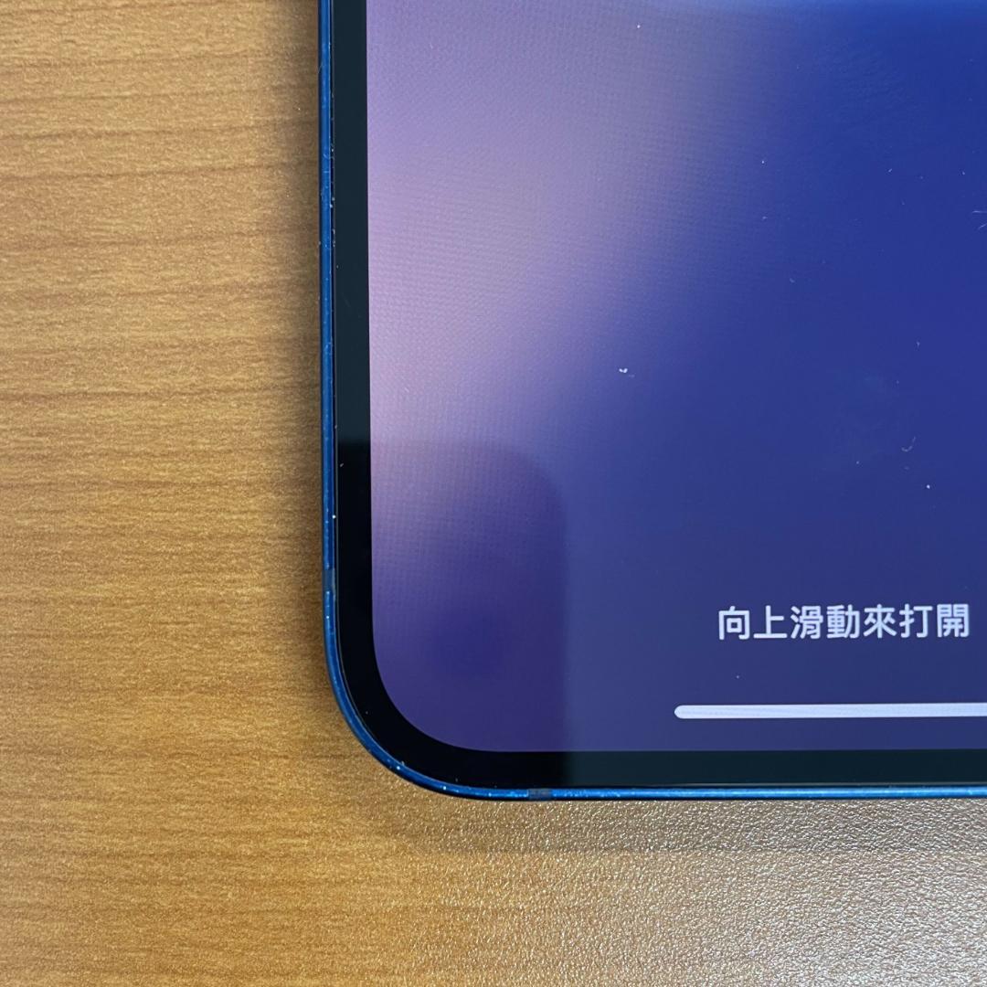 動作確認済み iPhone 12 64GB ID:H8491