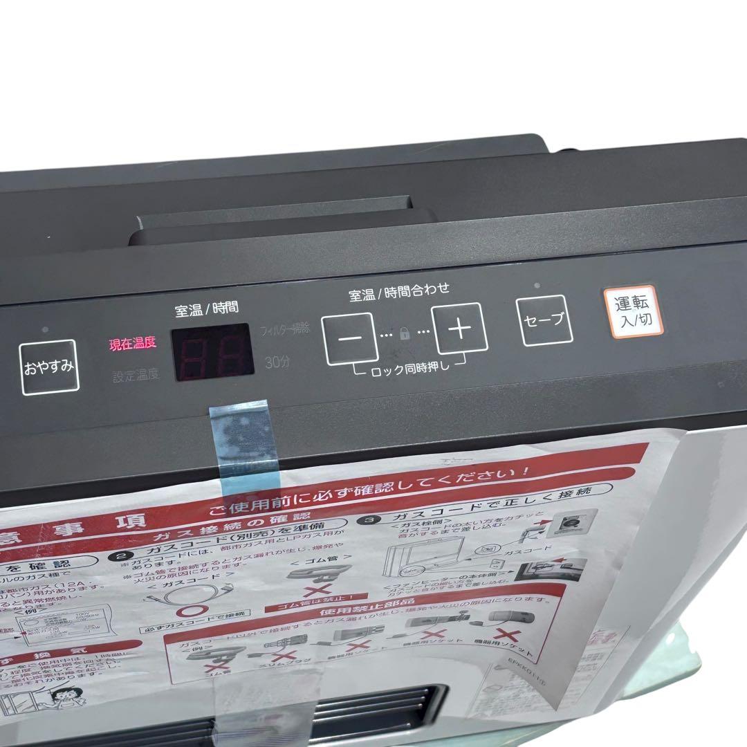 【未使用品】ノーリツ GFH-2401S 9畳 都市ガス用 ガスファンヒーター