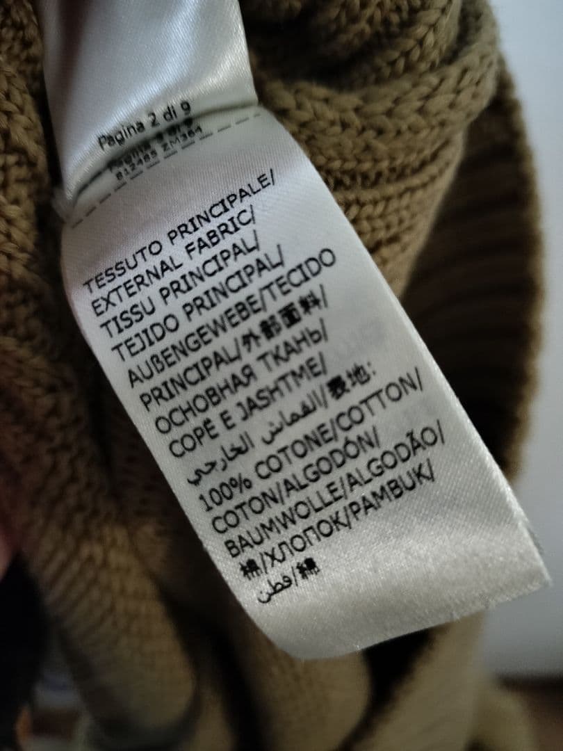 [のりすけ]5Gスタンドカラーコットンニットブルゾン