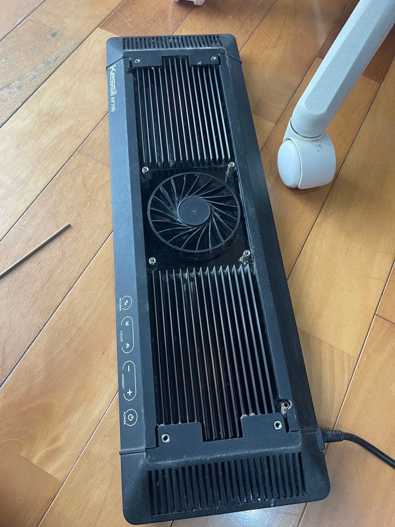 Kessil AP700 フルカラーライト