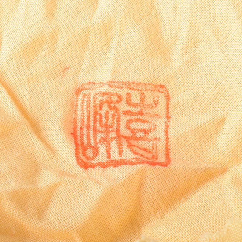 茶道具　山中塗　荒井喜峰作　笹蒔絵　利休棗　共布　共箱　V　7528