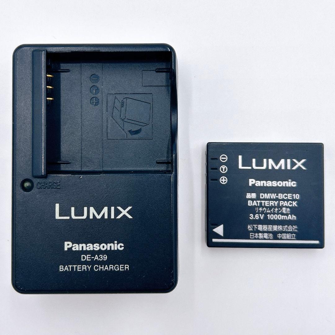 Panasonic LUMIX DMC-FX37 黒 デジタルカメラ 動作確認済