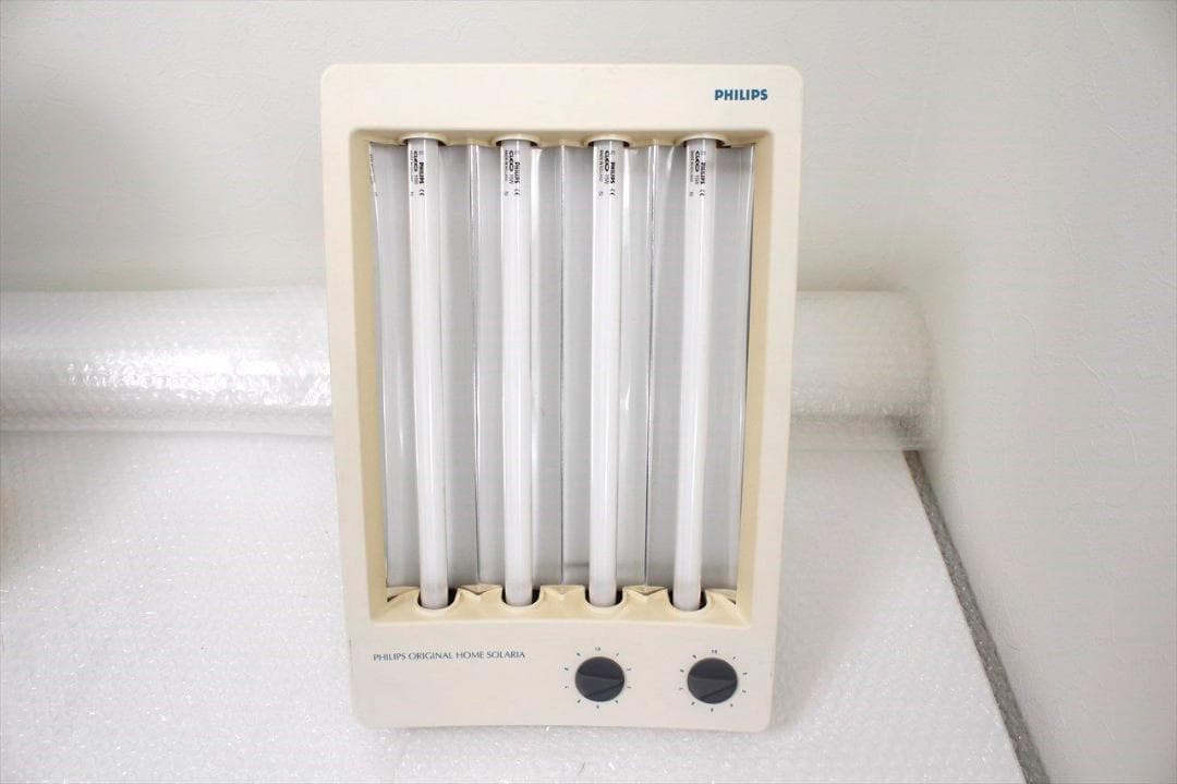 PHILIPS 日焼けマシンSOLARIA MINI STUDIO HB171