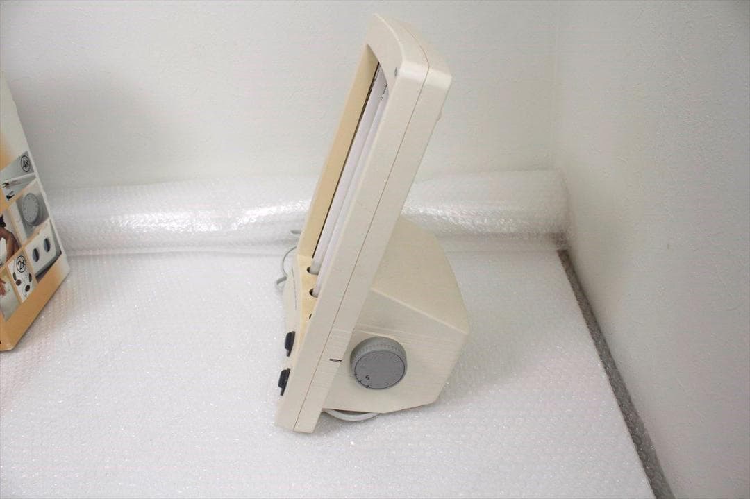 PHILIPS 日焼けマシンSOLARIA MINI STUDIO HB171