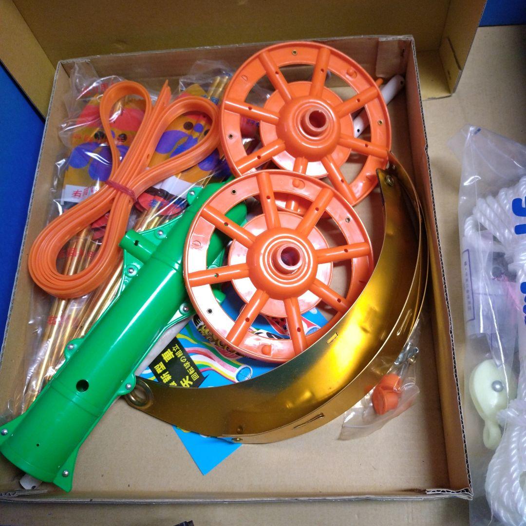 ピカピカ太郎鯉 ５m　♦　名入れ鯉付き七点セット　☆値下げ57.777円→