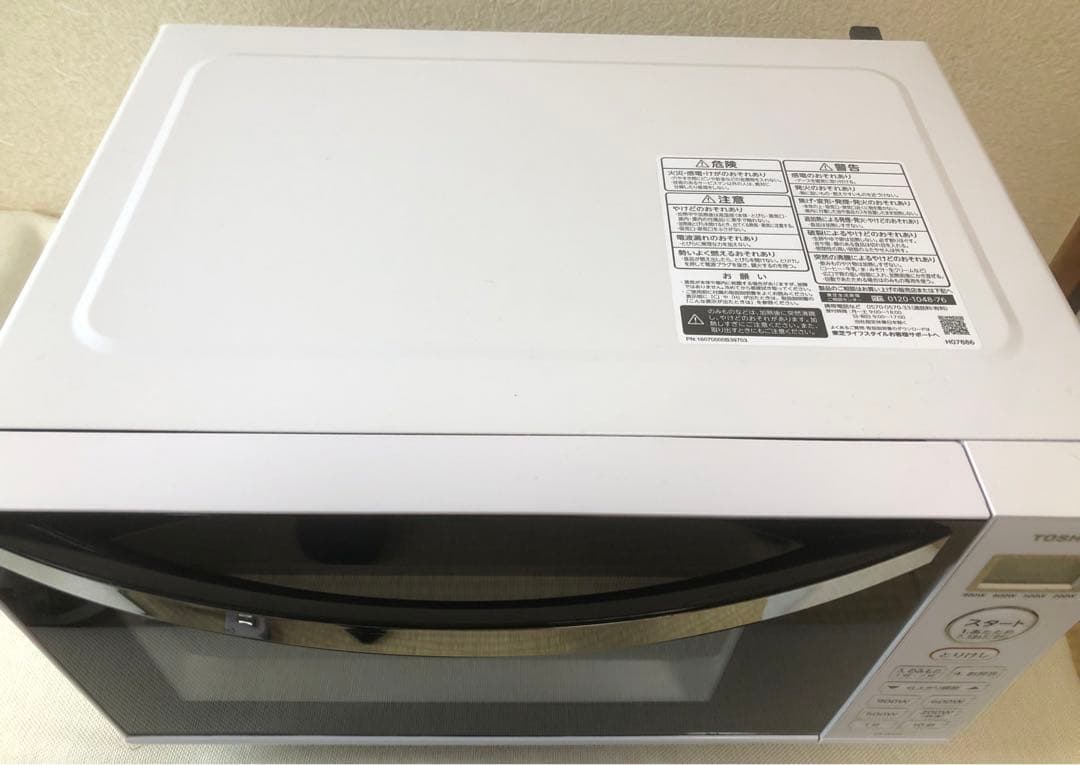 【美品✨】 TOSHIBA 東芝 2022年製 ER-WS17 電子レンジ