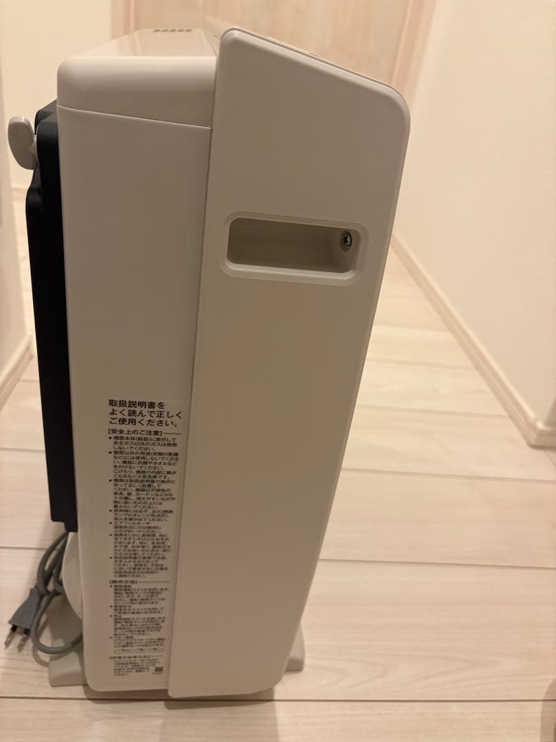 名無しガスファンヒーター RC-A4401NP-RM