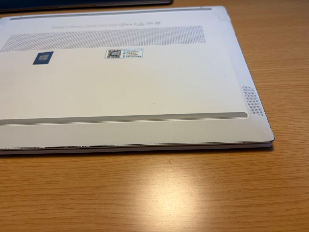 Windowsノート本体 HP Pavilion Aero Laptop 13-be1021AU