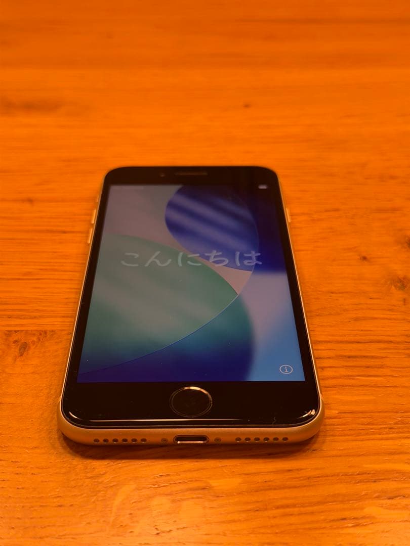 Apple iPhone SE3 64GB ホワイト　スターライト