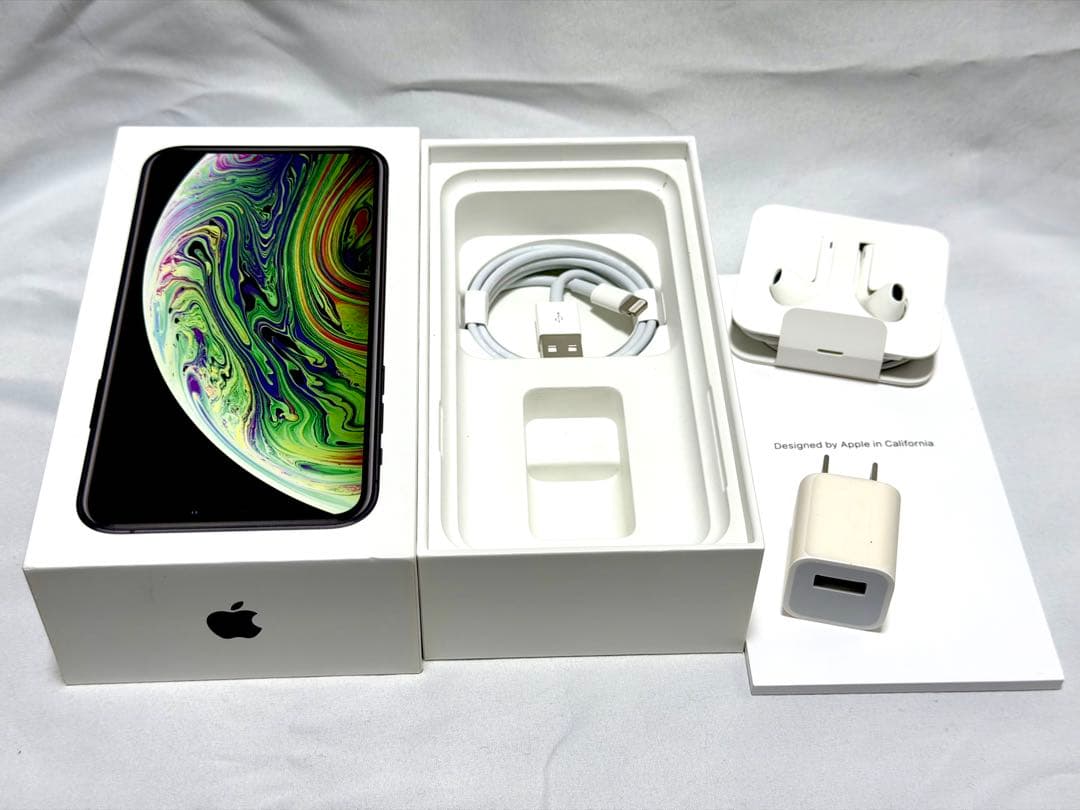 年末年始セール1/3まで: iPhone XS スペースグレー 本体 256GB