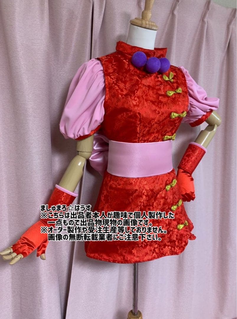 アテナコスプレ衣装●KOF98'