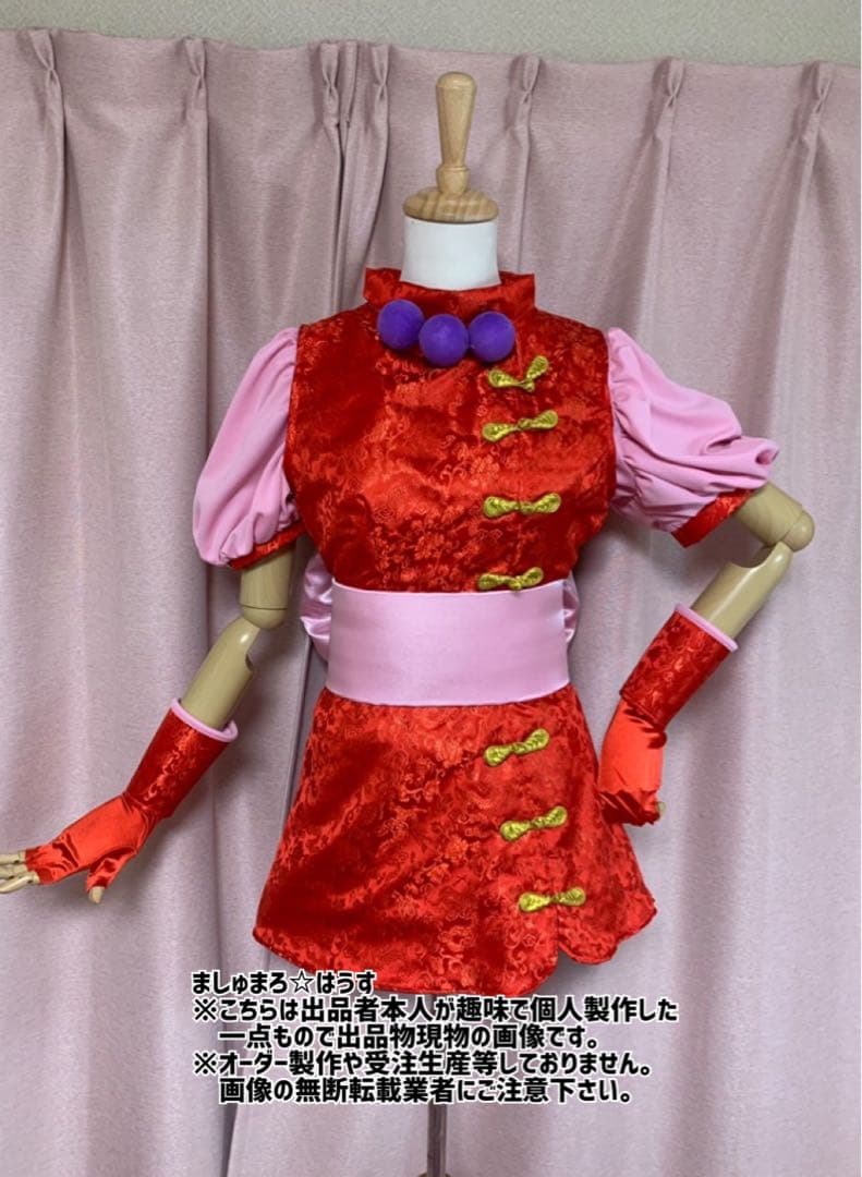 アテナコスプレ衣装●KOF98'