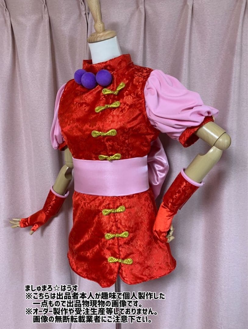 アテナコスプレ衣装●KOF98'