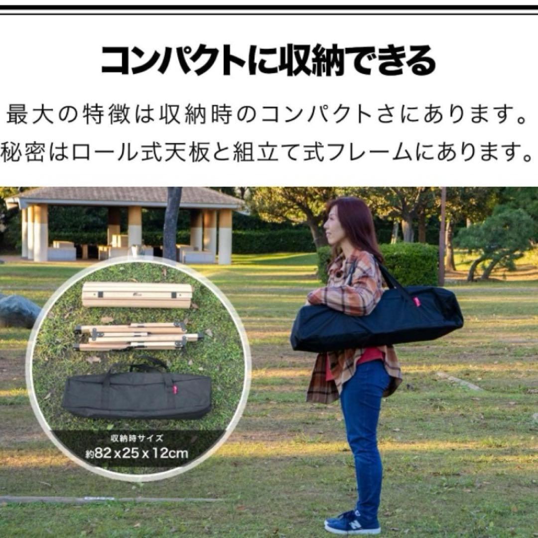 FIELDOOR(フィールドア) ウッドロールトップテーブル