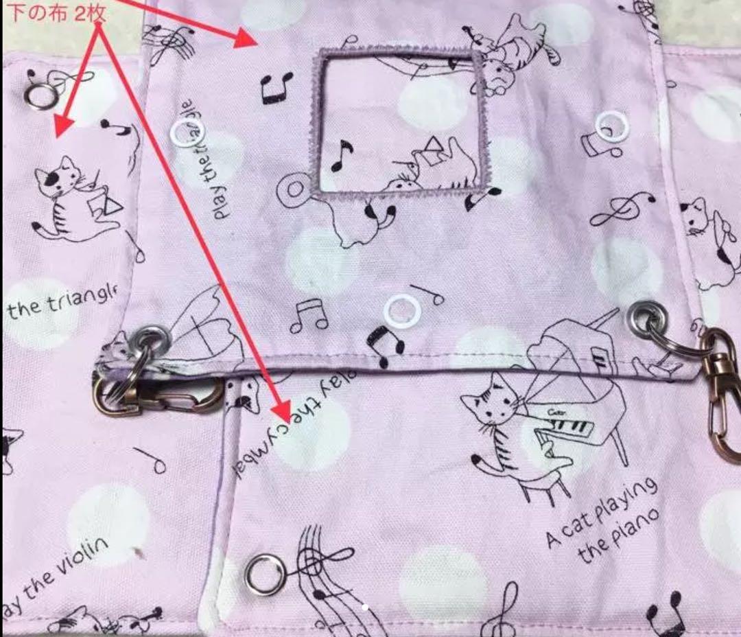 モモンガハウス(猫・音楽)ドット紫  春(夏)秋仕様  1900円